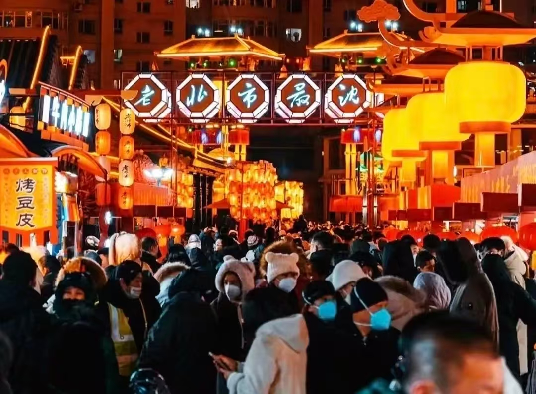 微信图片_20250604160658 微信图片_20250604160658.jpg