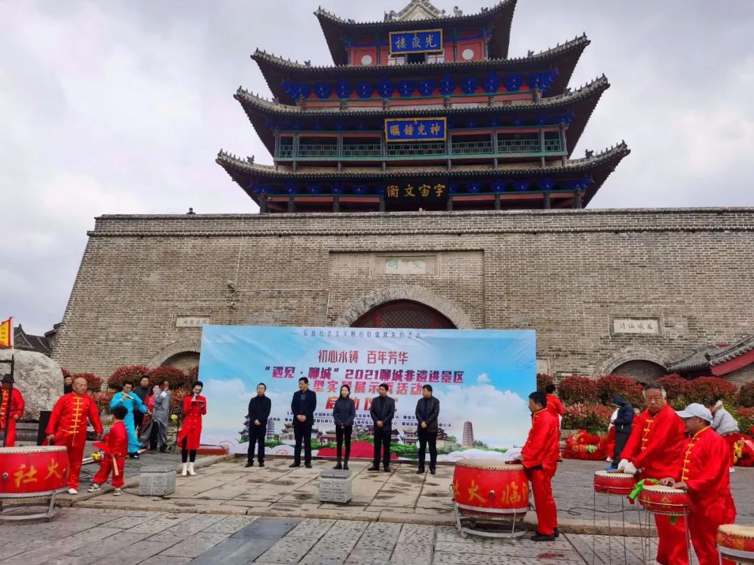 微信图片_20210403222700 微信图片_20210403222700.jpg