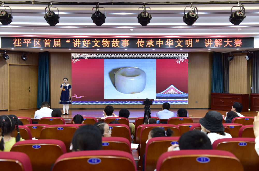 微信图片_20230515093412