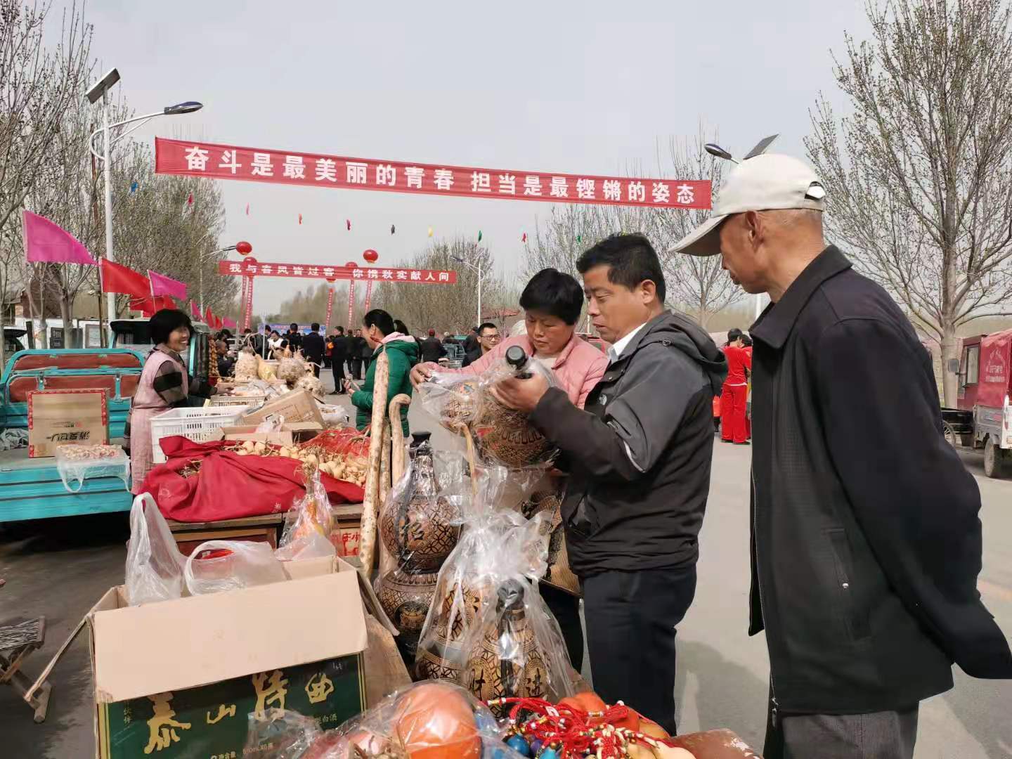 5097c75dbd2963b9688244180ecbaee