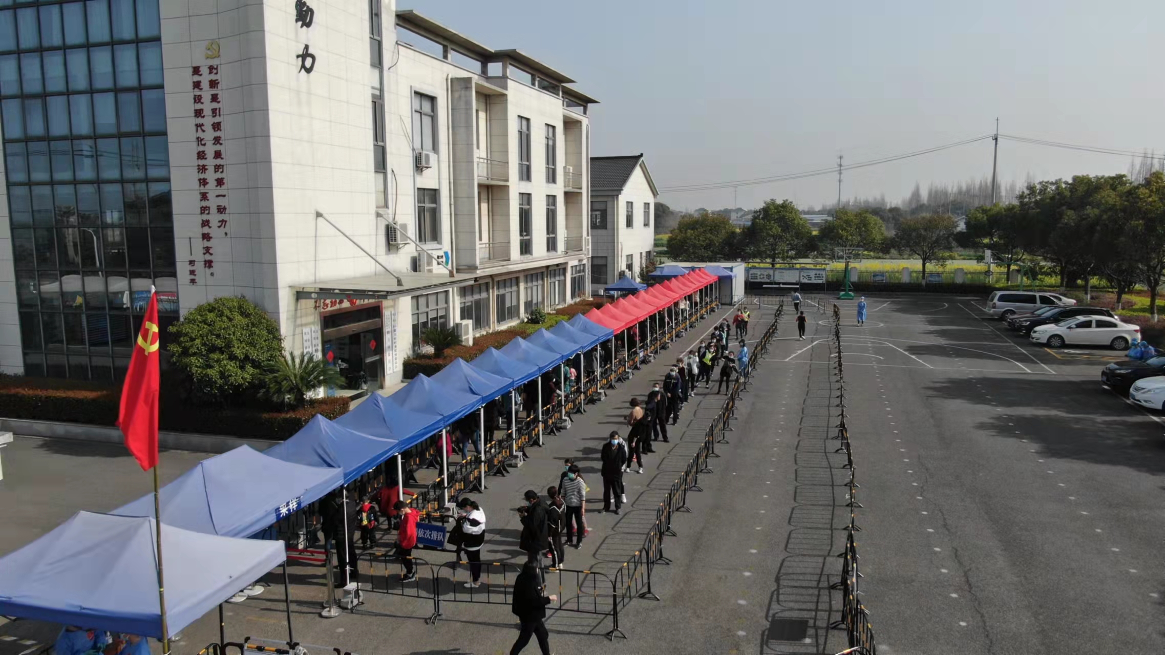 【双凤镇勤力村】第十七轮区域核酸检测活动