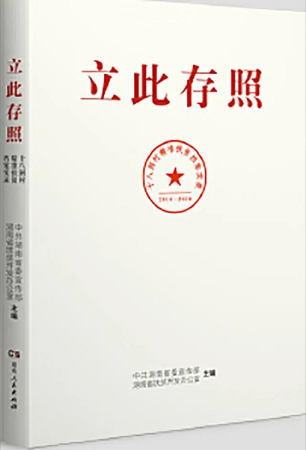 image image.png?v=1762366647791