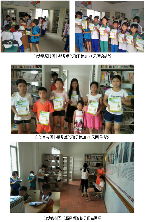 2 2.png?v=1765597836767