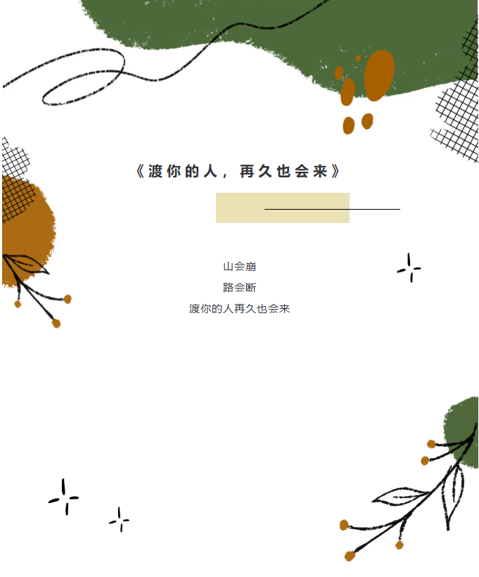image.png?v=1779335423195
