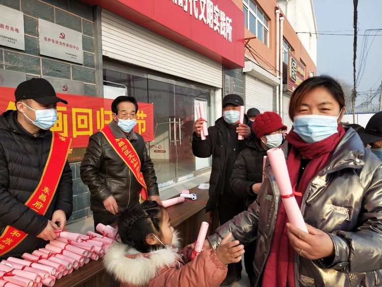 微信图片_20210127162923