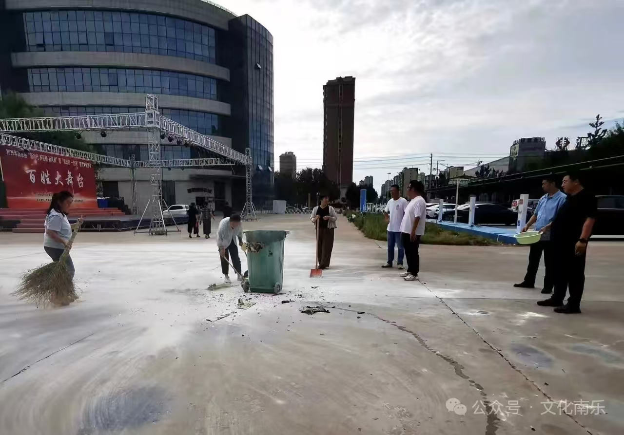 微信图片_20251110090518_505_258 微信图片_20251110090518_505_258.jpg