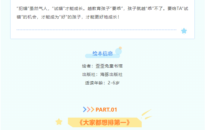 image.png?v=1751559769911