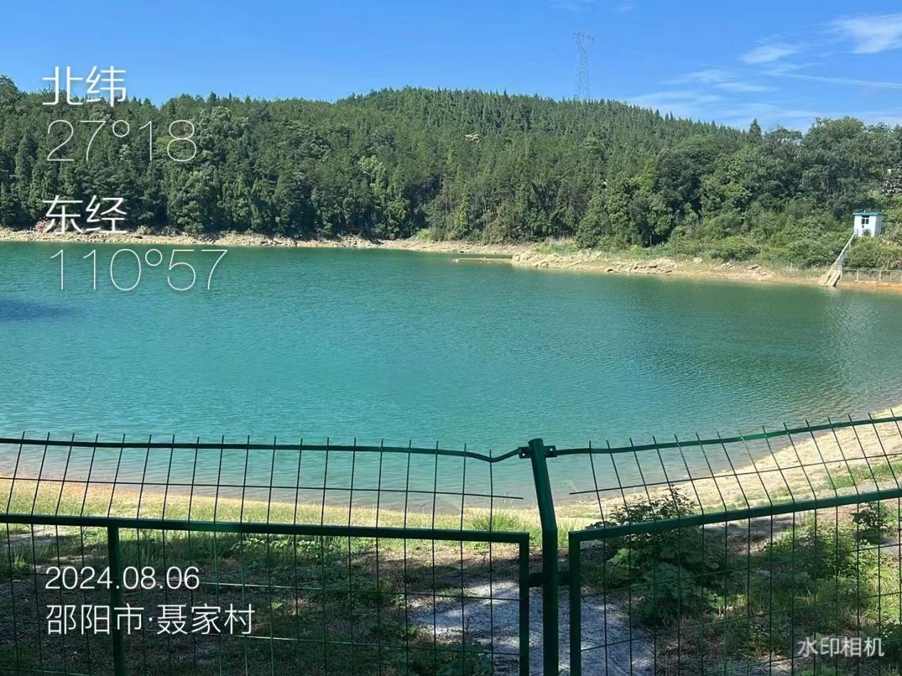 wps_doc_9 wps_doc_9.jpeg