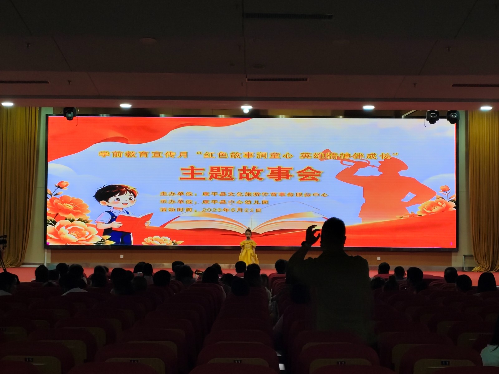 微信图片_20260522143319_691_109