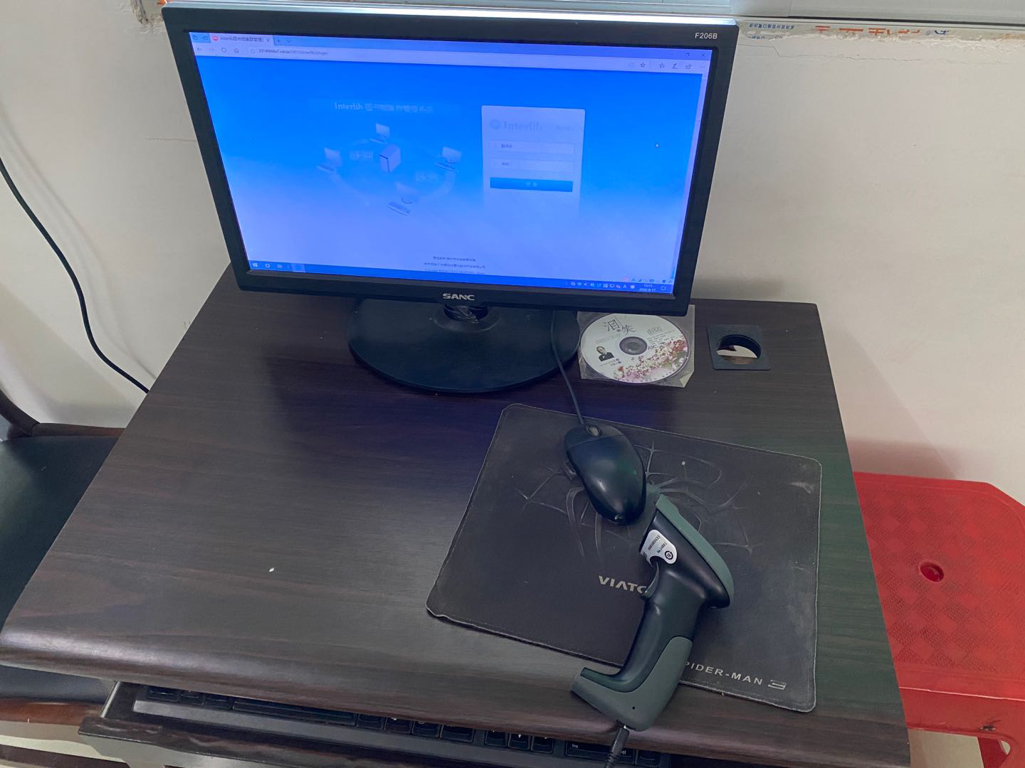 图片3 图片3.png?v=1763815096771