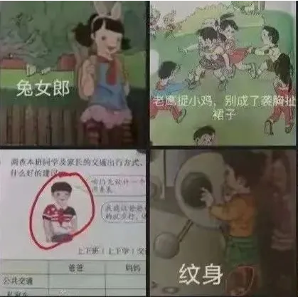 8.png