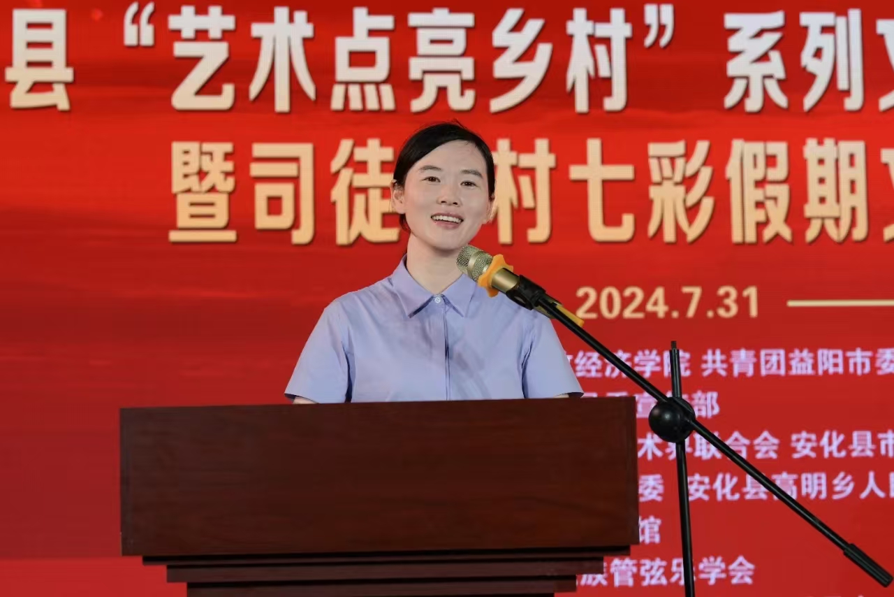 微信图片_20240821105601 微信图片_20240821105601