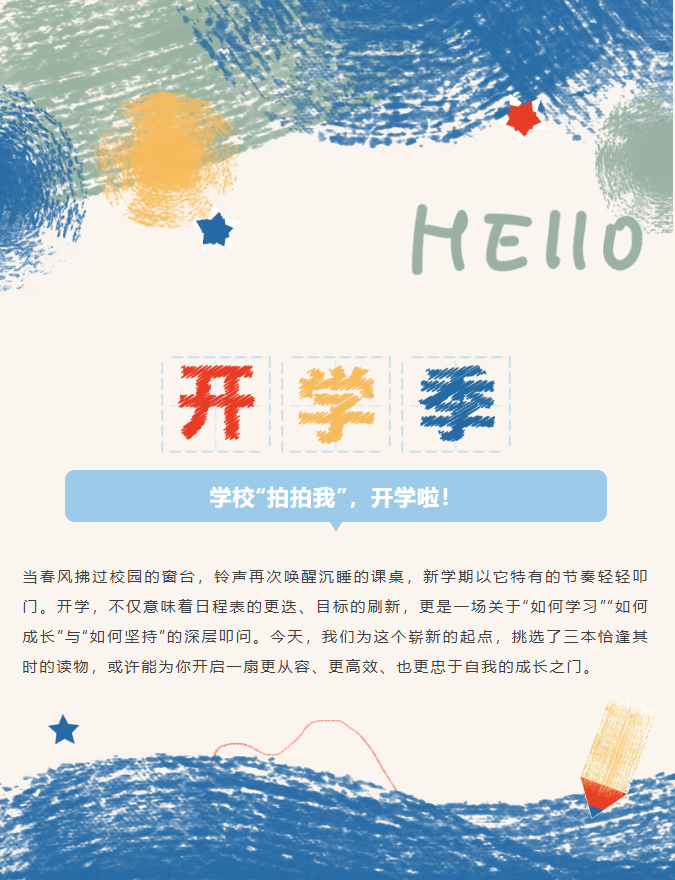 image.png?v=1774110455644