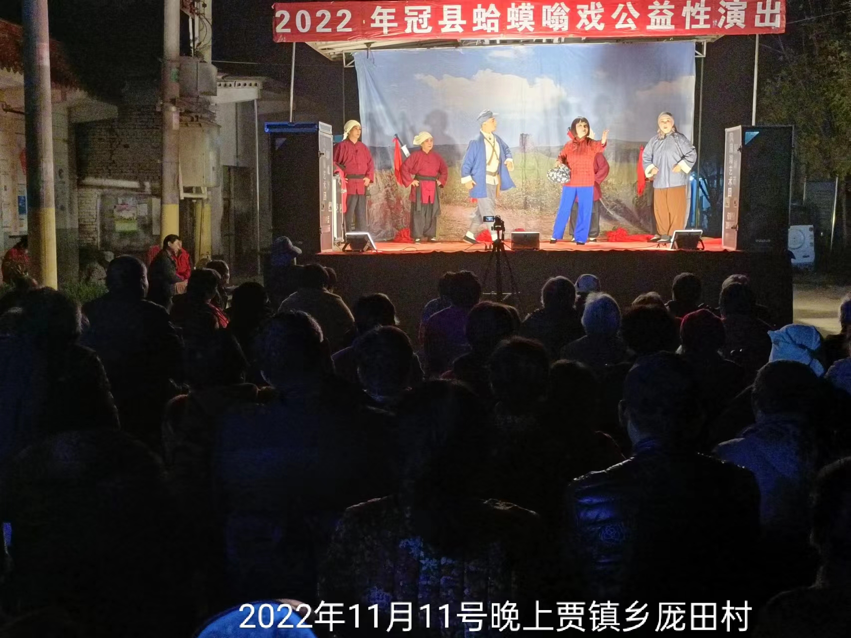 微信图片_20221112090947 微信图片_20221112090947.jpg