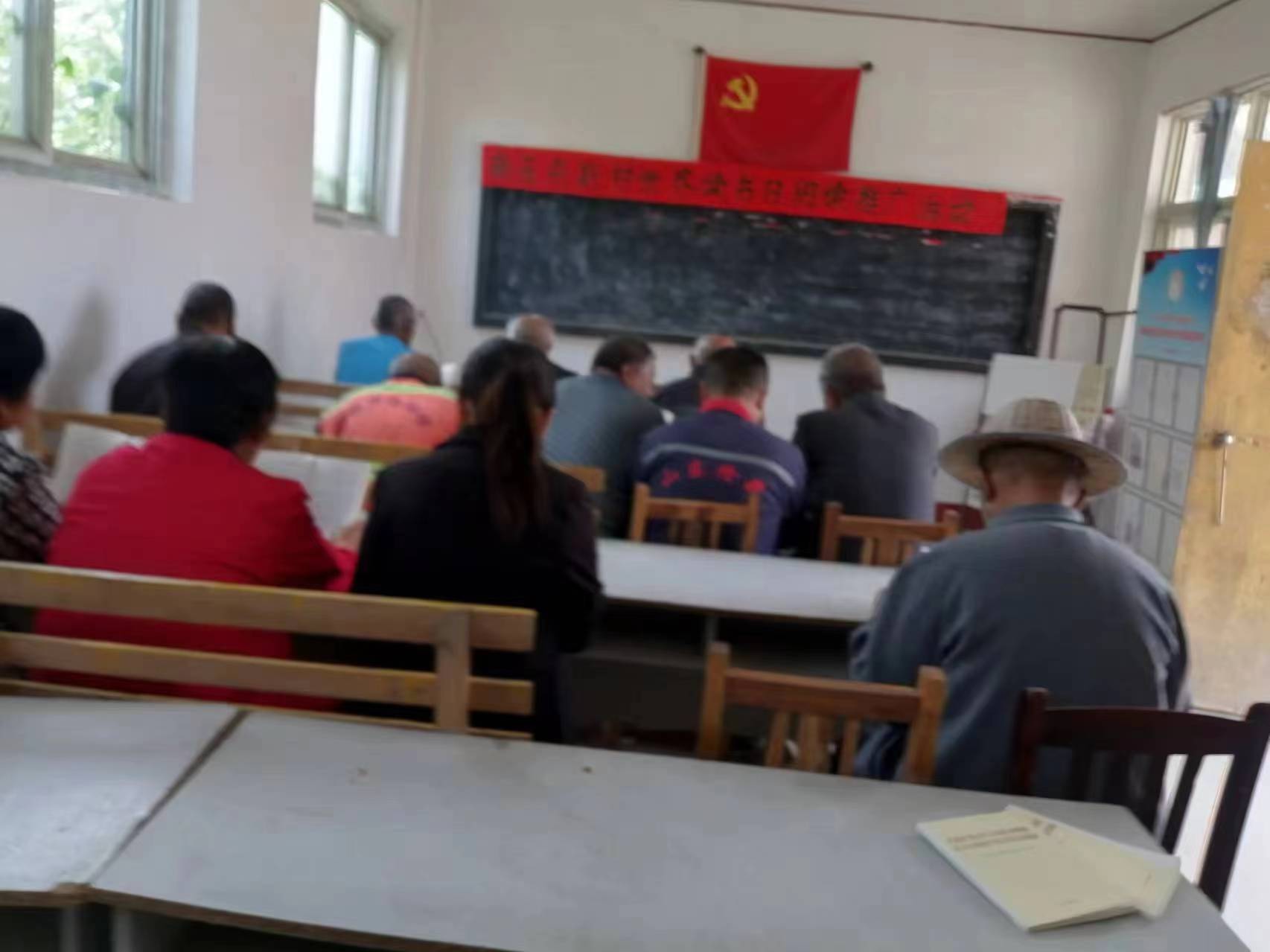 高唐县尹集镇后业世界读书日阅读推广活动