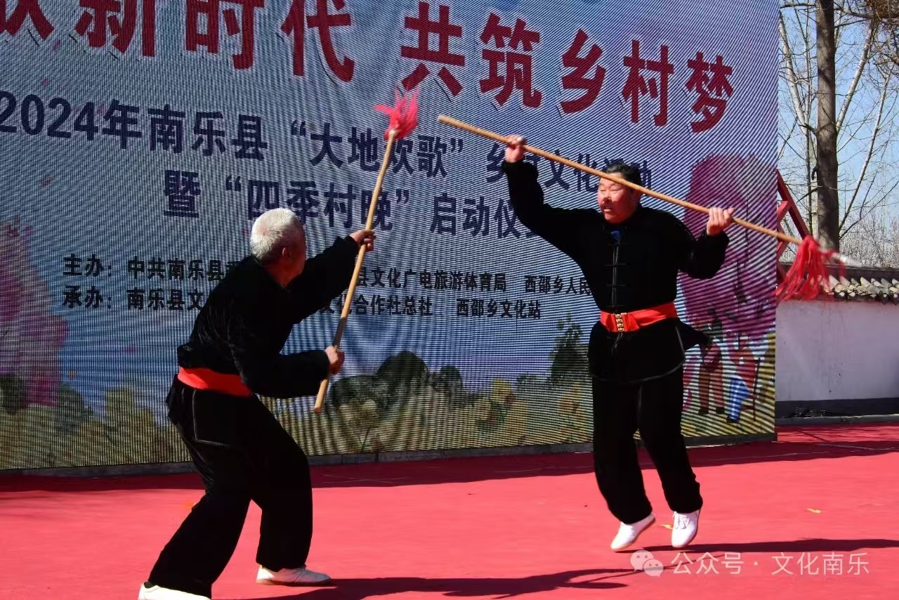 微信图片_20241030150619 微信图片_20241030150619.jpg