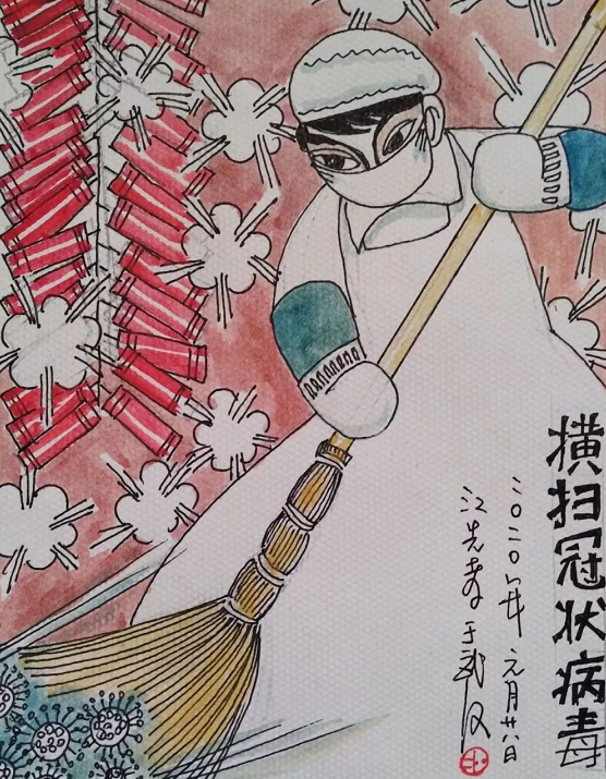 image image.png?v=1784605919839