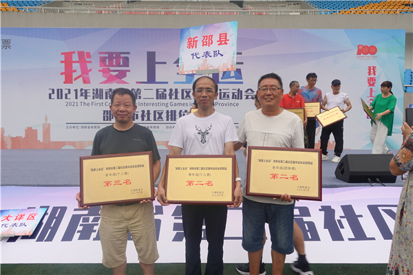 DSC00687 DSC00687.jpg