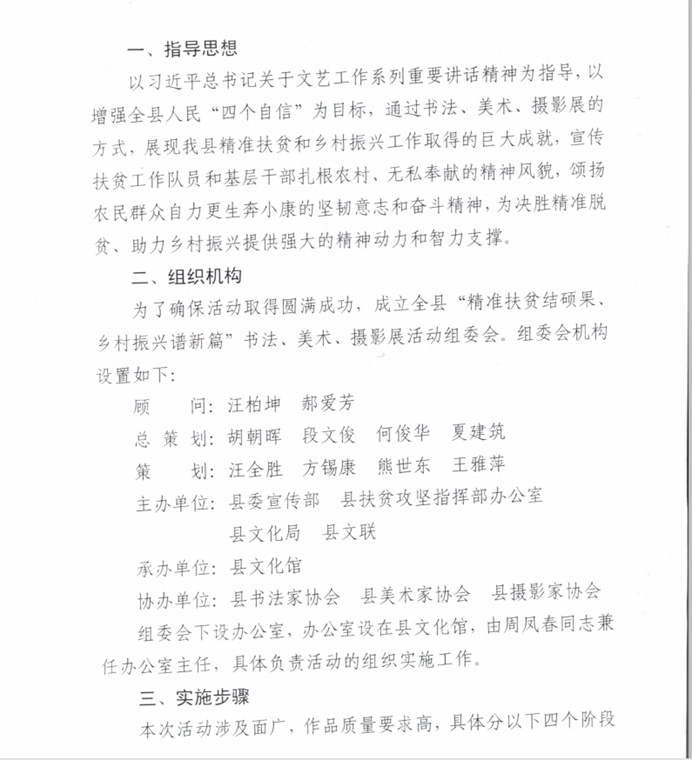 clip_image033 9fbfb15ed6f6d53833fe34d26edc6bf