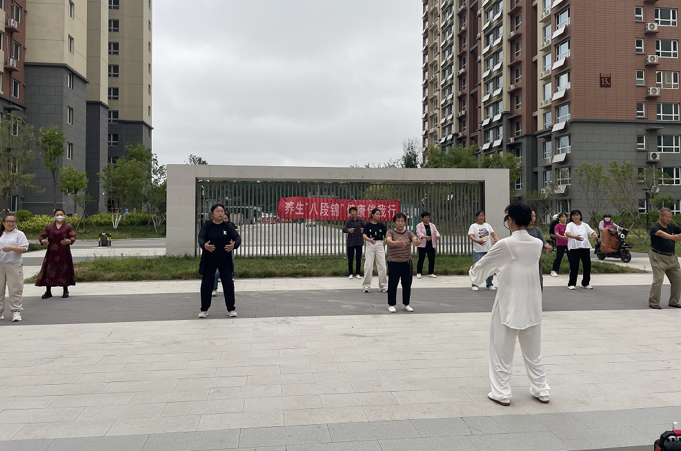 微信图片_20240910153512 微信图片_20240910153512.png