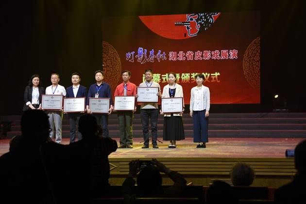 clip_image258 QQ图片20190425094843