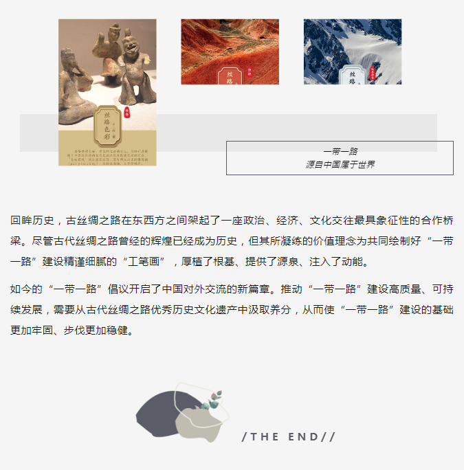 image.png?v=1754494686863