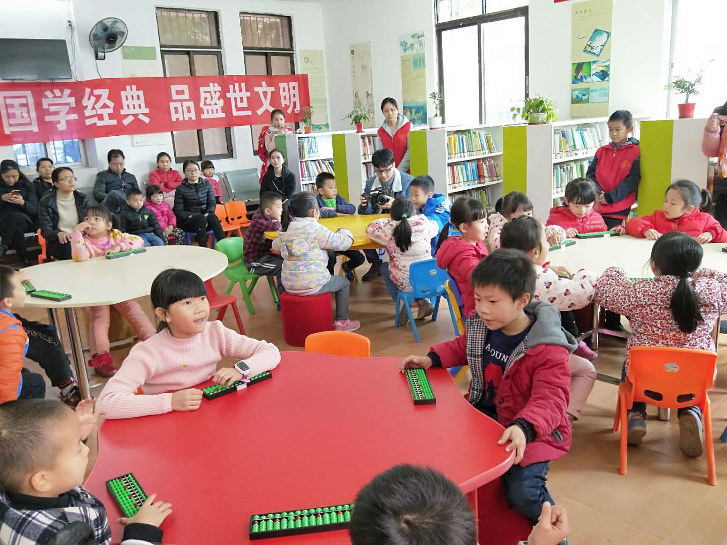 703356422166870015.jpg?v=1765843795372