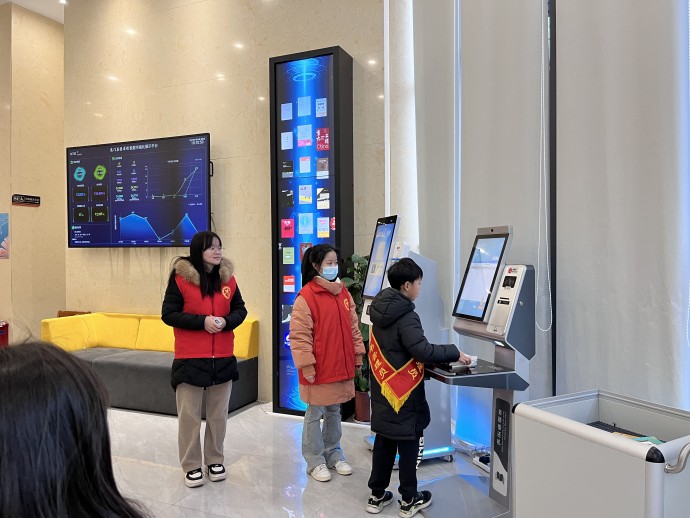 微信图片_20240126110156_副本