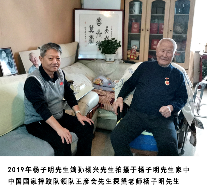 微信图片_20200703153636