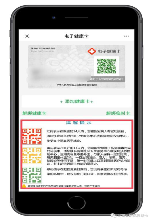 4 4.png?v=1765966861642