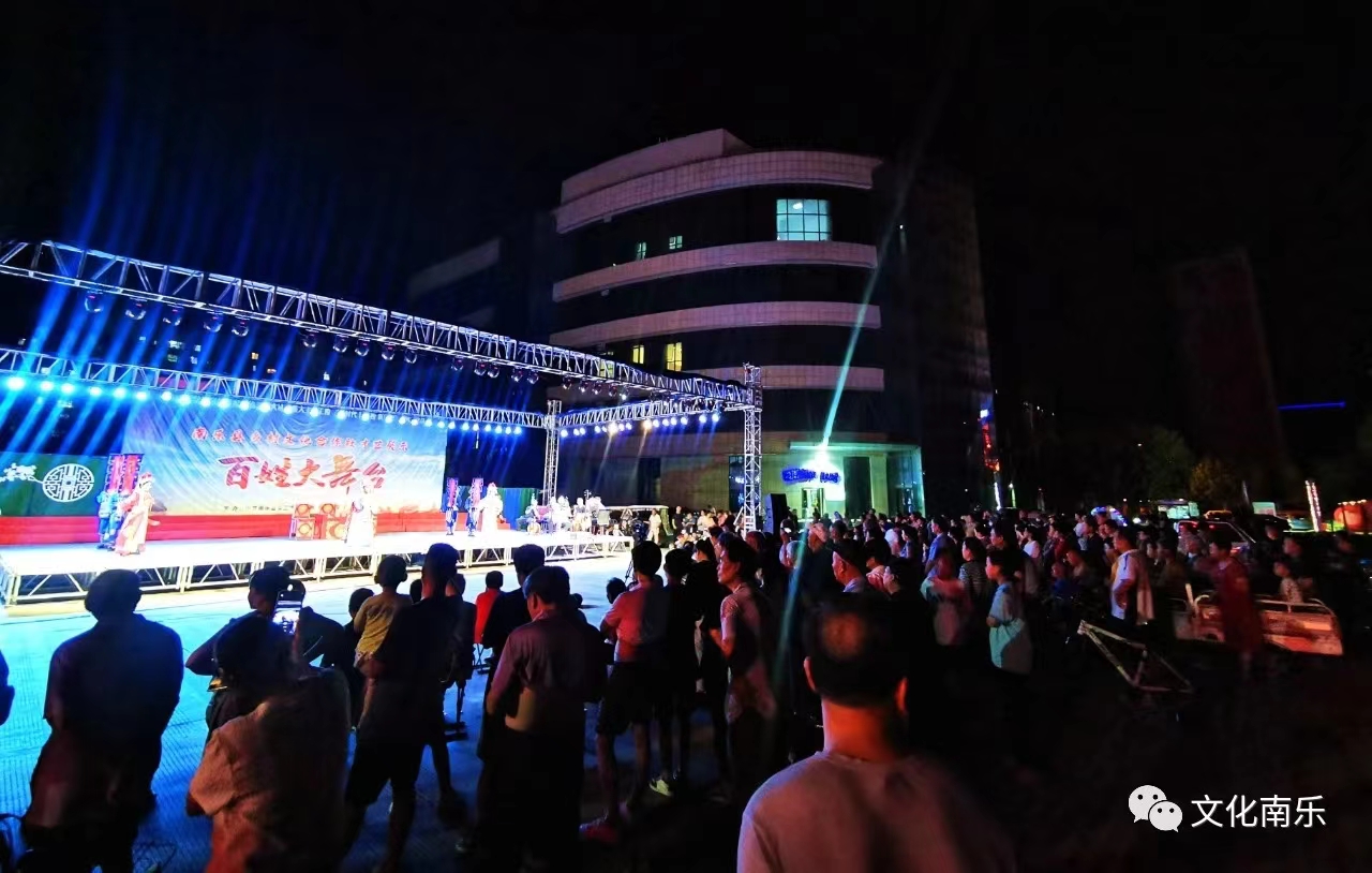 微信图片_20230712094720 微信图片_20230712094720.jpg