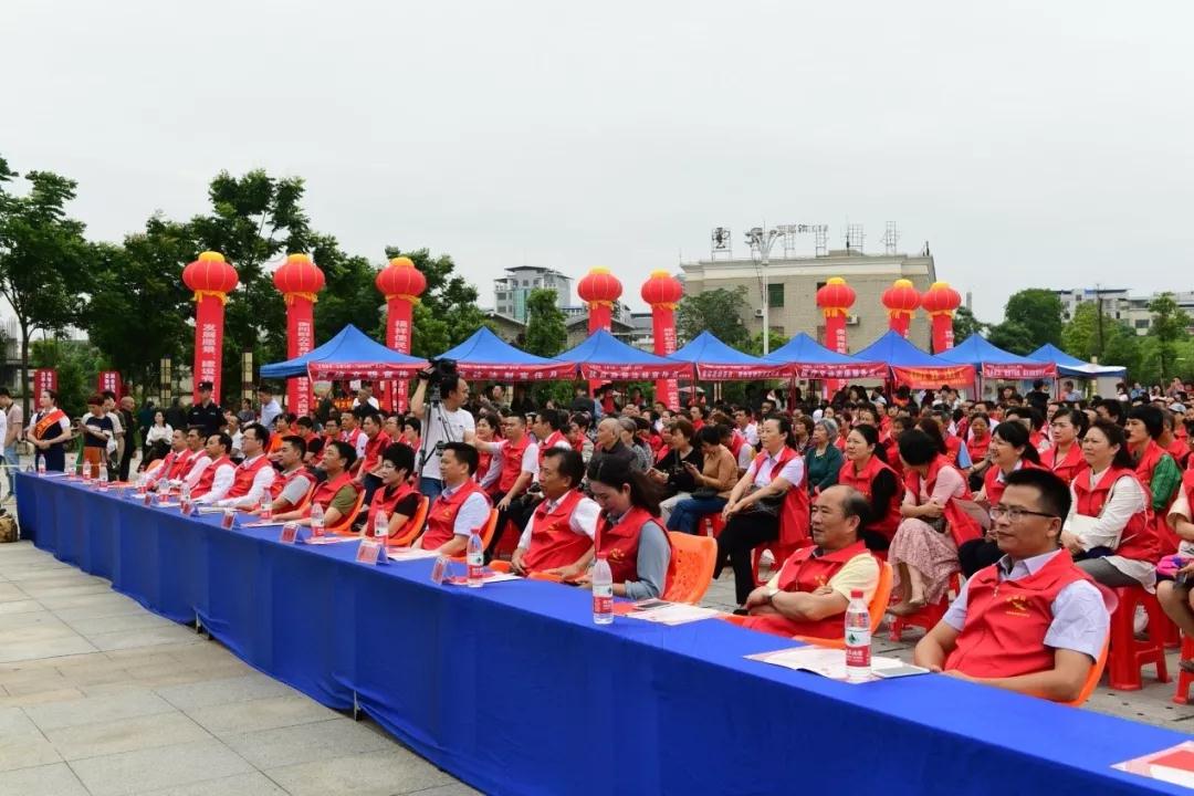 微信图片_20190531121104 微信图片_20190531121104.jpg?v=1762242982462