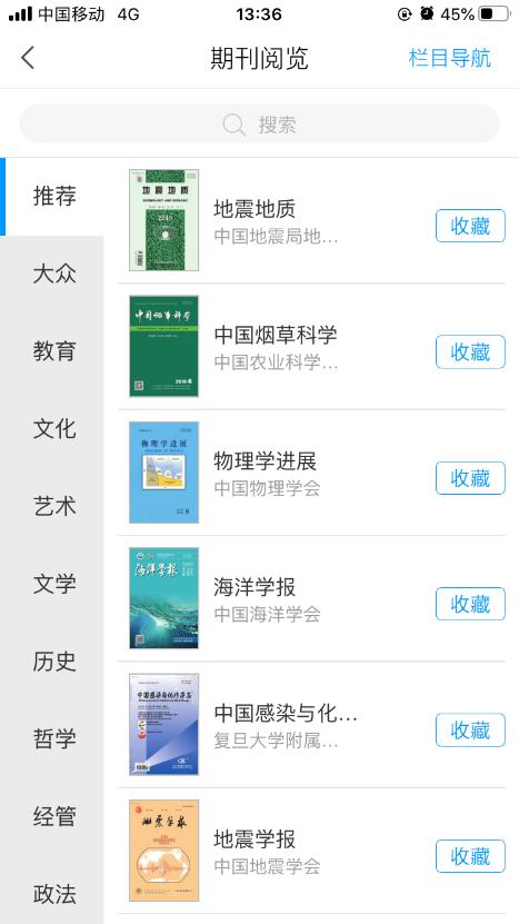 图片10 图片10.jpg?v=1762218730605