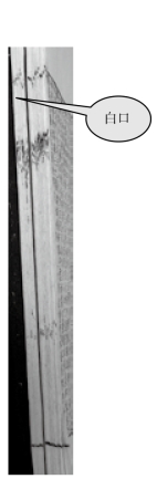 pagenumber_ebook=35,pagenumber_book=25