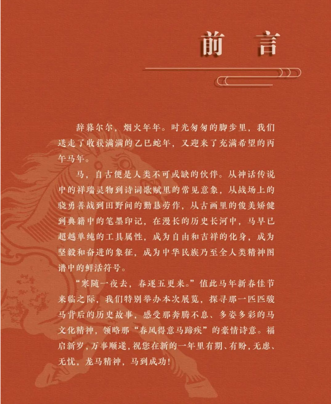 image.png?v=1774110450391