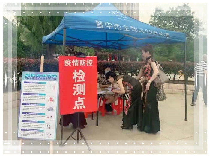 微信图片_20210707090809 微信图片_20210707090809.jpg