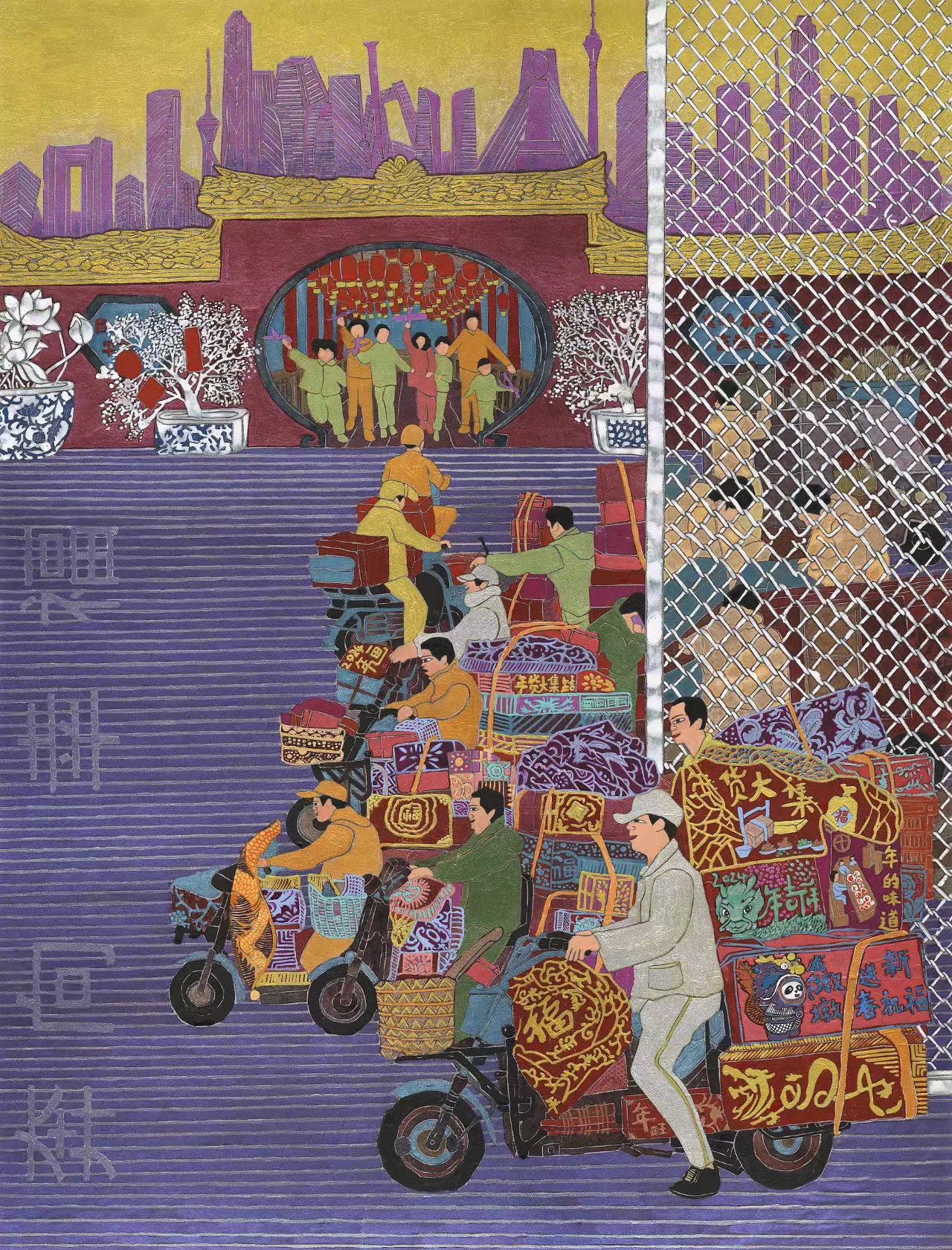 微信图片_20240429182751 微信图片_20240429182751.jpg