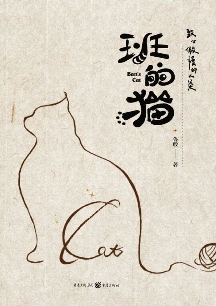 微信图片_20250422090546 微信图片_20250422090546.jpg?v=1763550557804