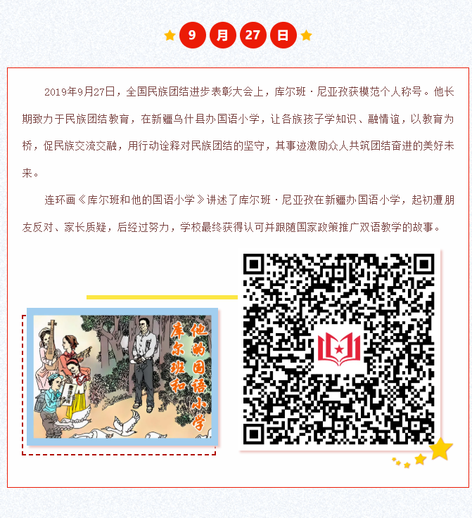 image.png?v=1762126145822