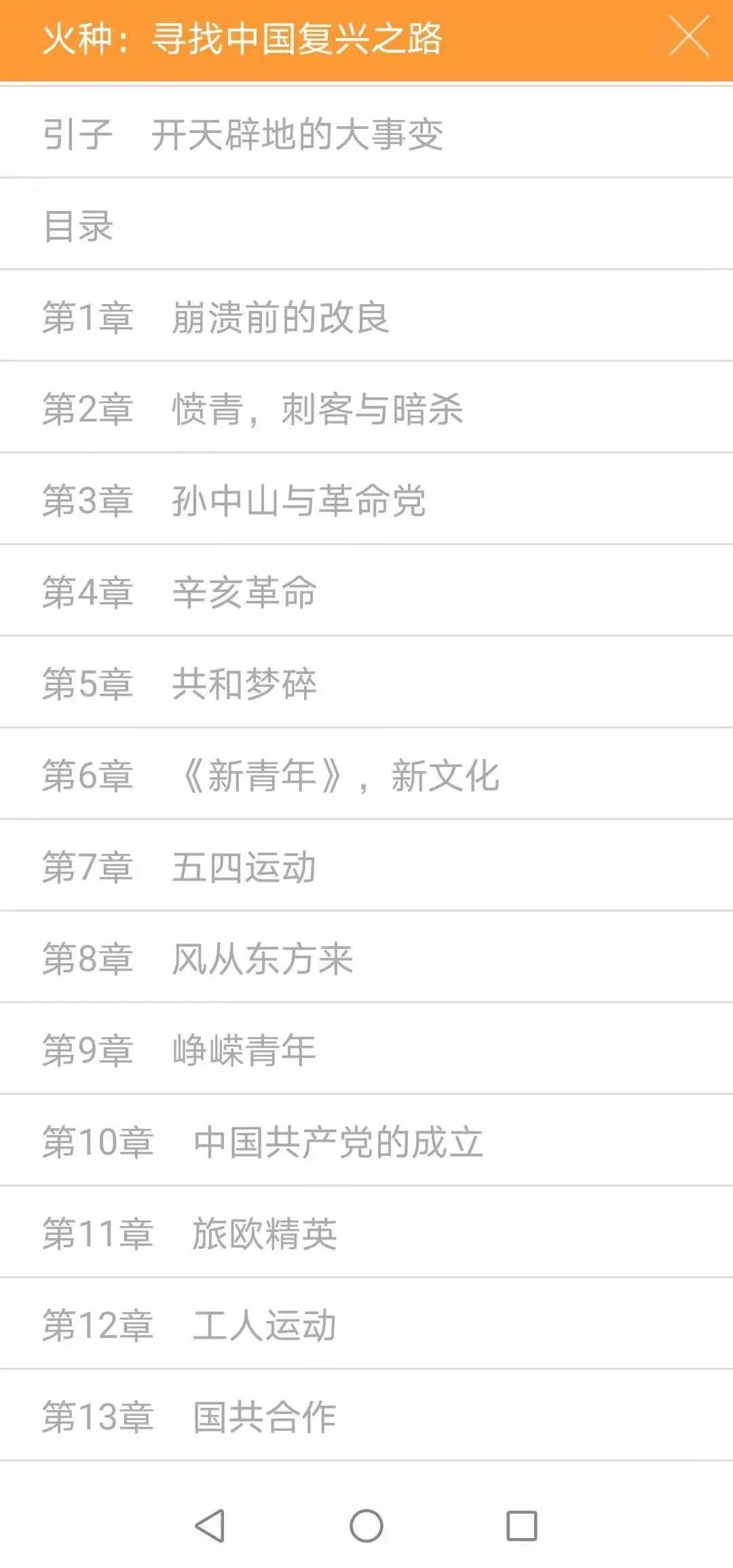 微信图片_20210323101814 微信图片_20210323101814.jpg