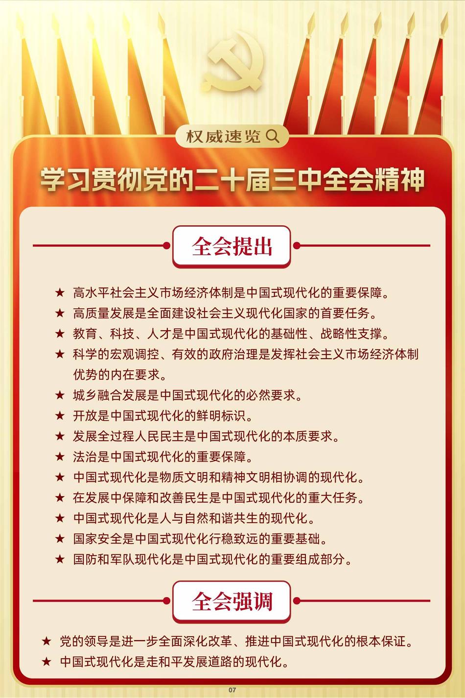 a6a4af4e-5a7a-4b7e-a6eb-53683130eaad a6a4af4e-5a7a-4b7e-a6eb-53683130eaad.jpg?v=1762286981001