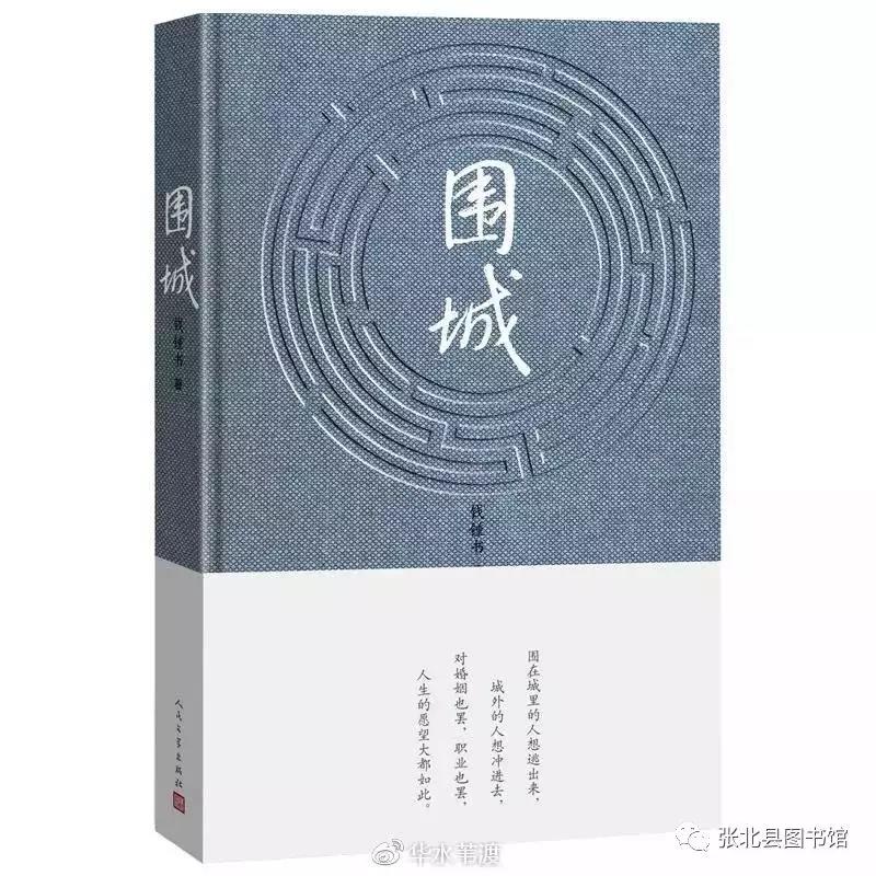 微信图片_20200203094058 微信图片_20200203094058.jpg?v=1764495236498