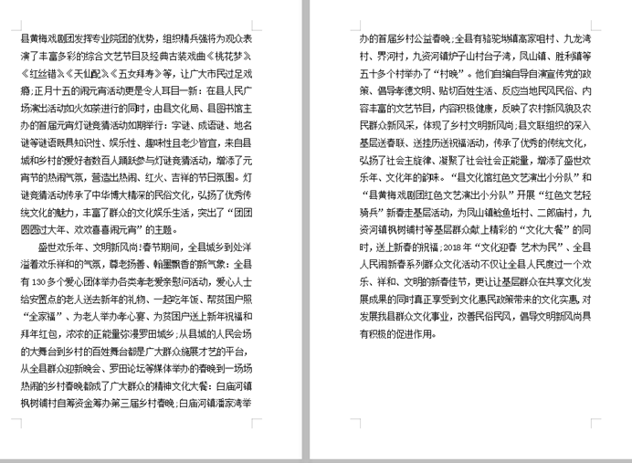 clip_image015 bb88c8355f222f7b28140dad53aecd8