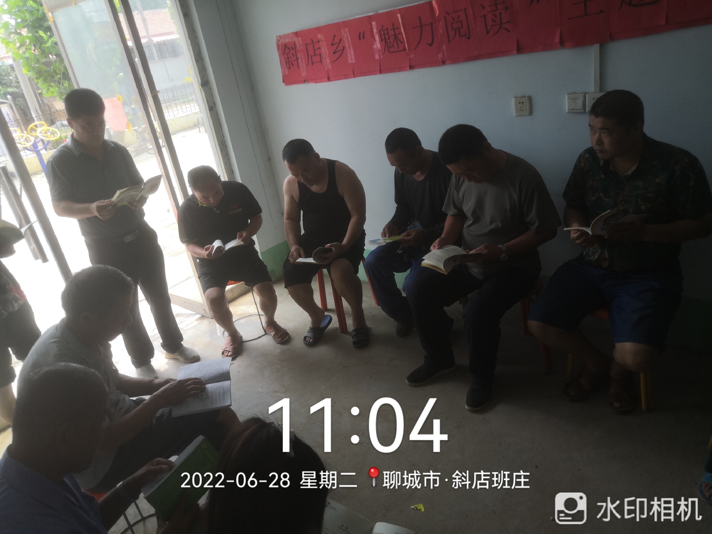 班庄 (1).jpg