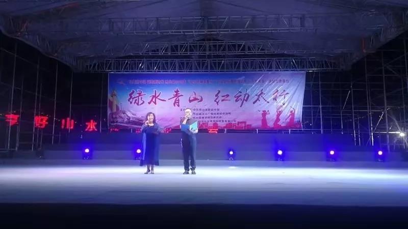 微信图片_20201022123656