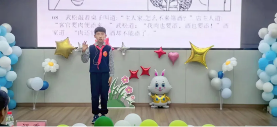 image image.png?v=1770186054417