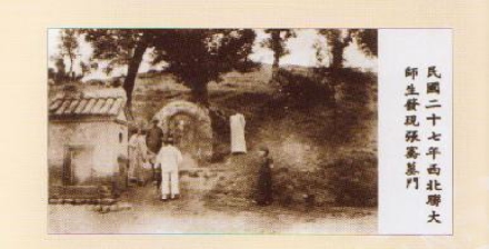 pagenumber_ebook=182,pagenumber_book=164