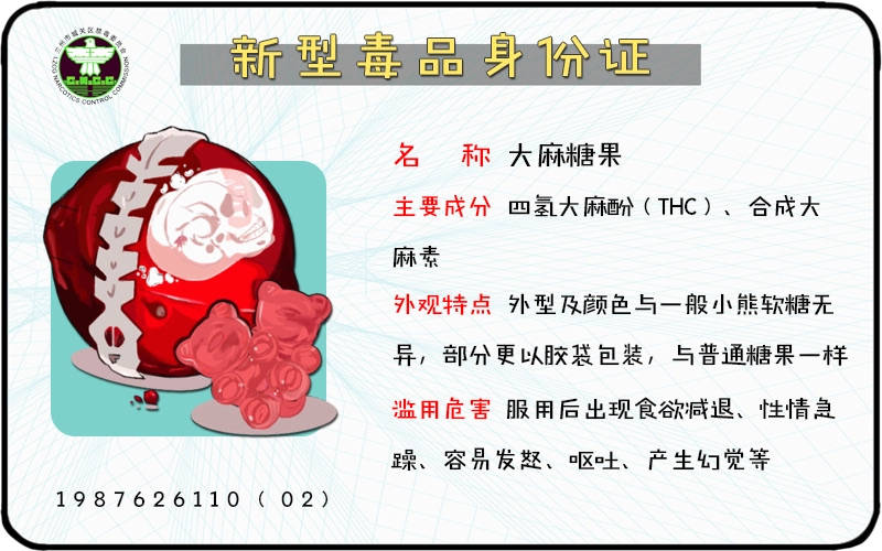 0149b3a57cf54dbabba006021a4c5c72