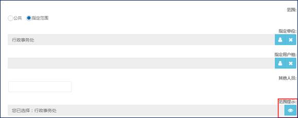 说明: C:\Users\Administrator\AppData\Roaming\Tencent\Users\24966007\QQ\WinTemp\RichOle\4%_U}MKCKR_TD_8PA1(3)[7.png