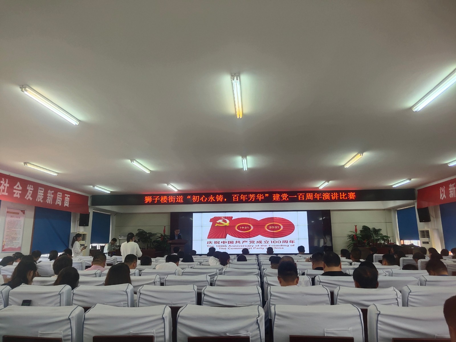 微信图片_202105121529516